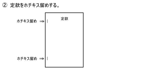 芼̊2