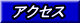 ANZX 