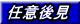 Cӌ㌩_ 